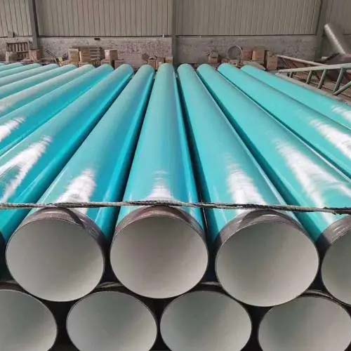 海南防腐涂塑钢管的执行标准